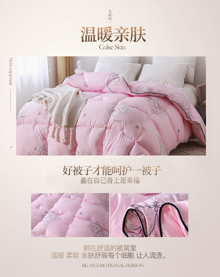 详情页_02.jpg