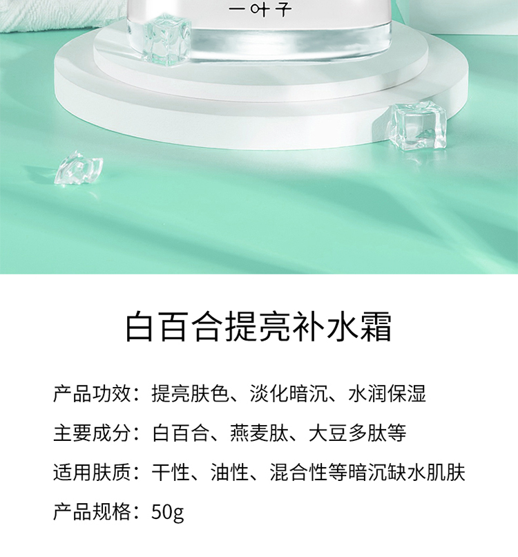 详情-02.jpg