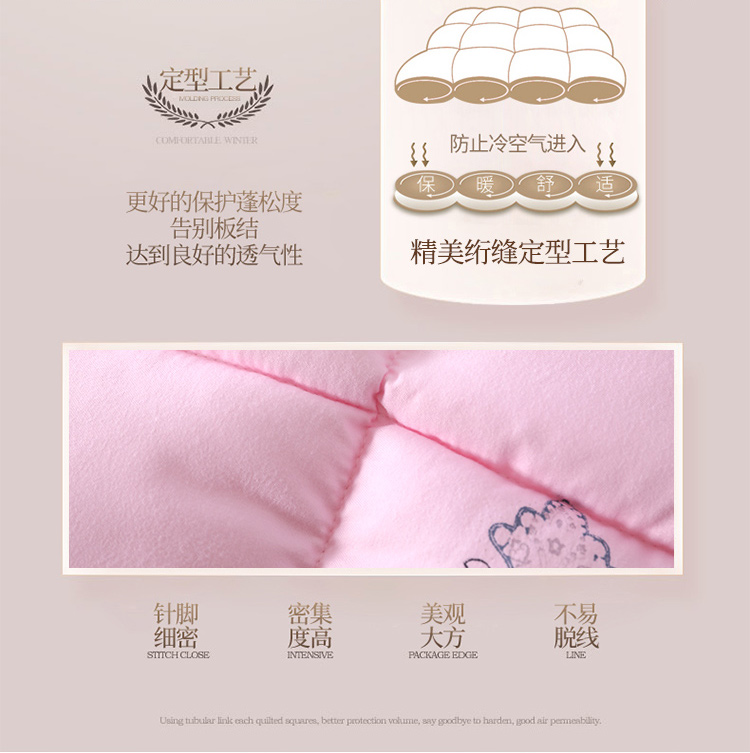详情页_06.jpg