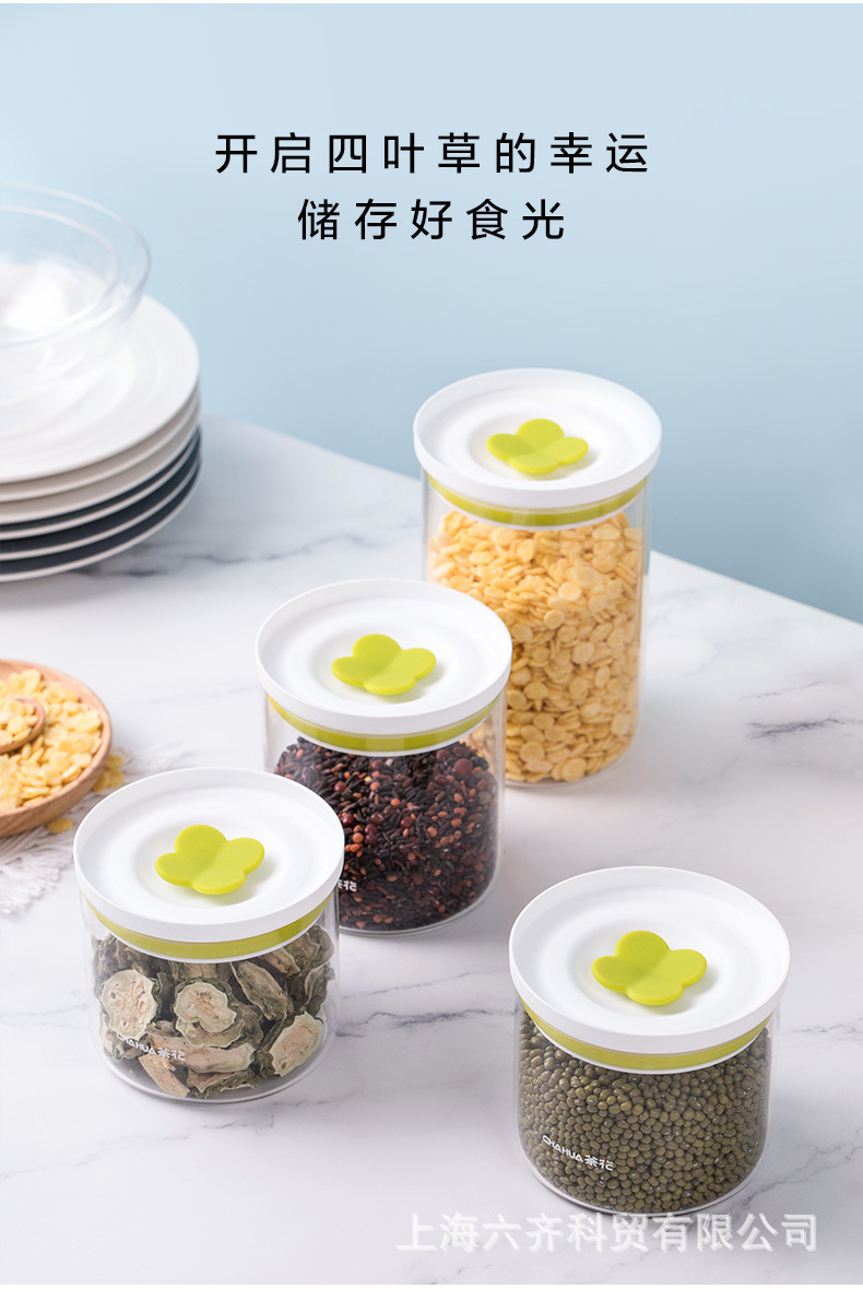 详情-08.jpg