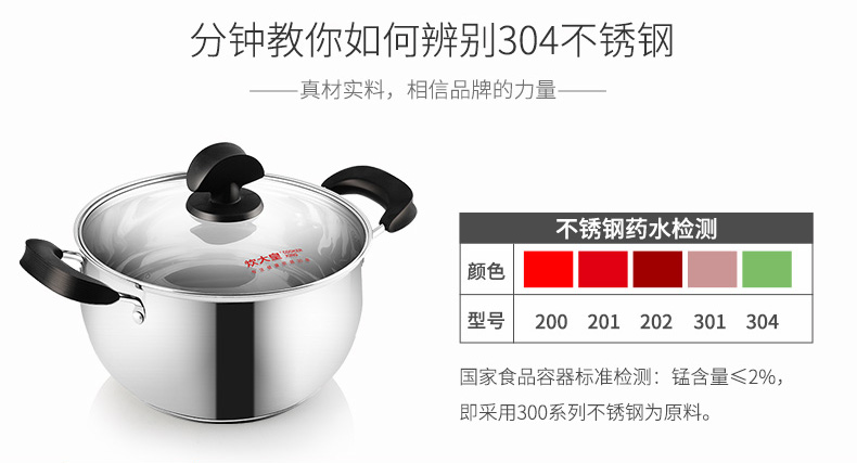 详情-10.jpg