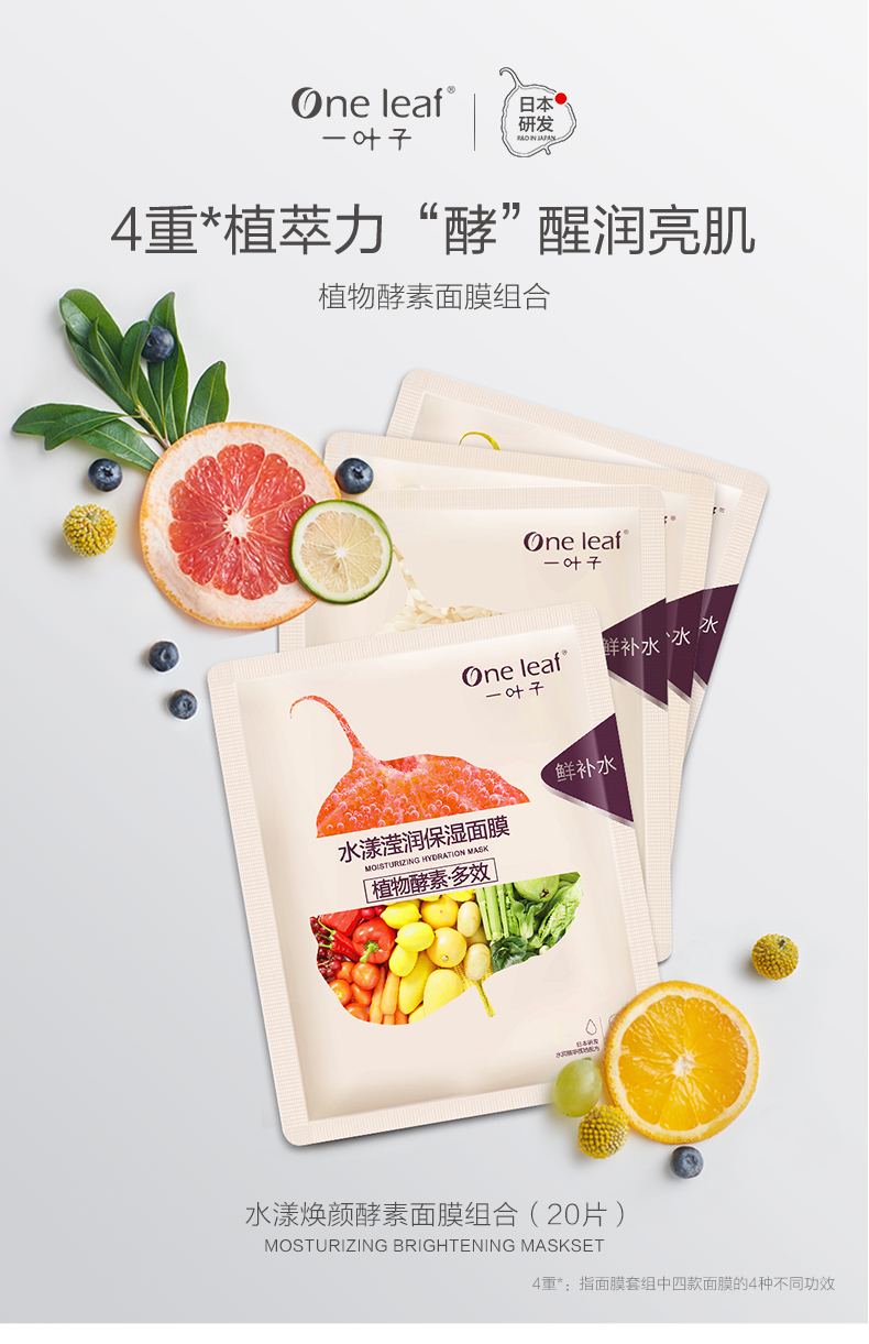 详情-04.jpg