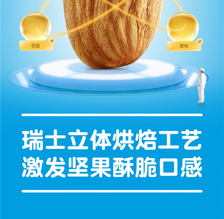 详情-09.jpg