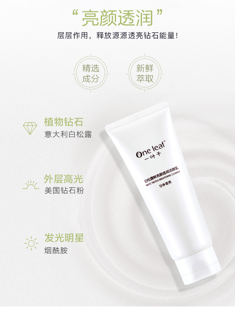 详情-08.jpg