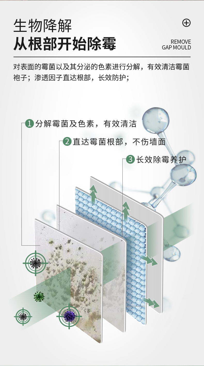 详情-06.jpg