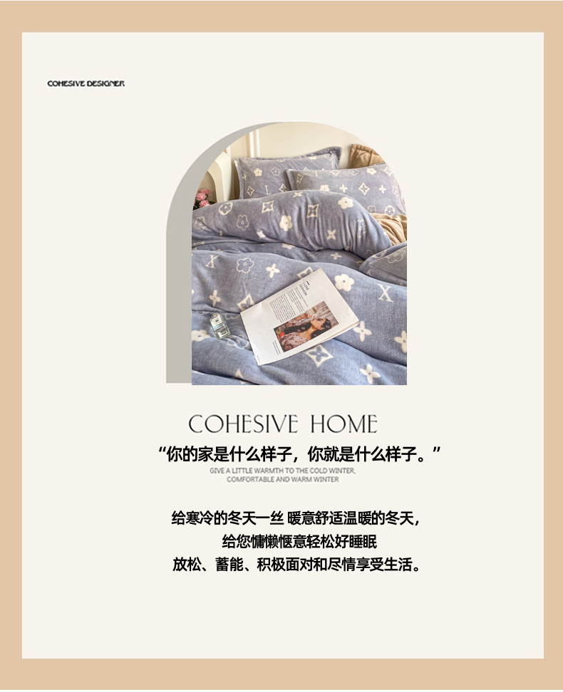 详情切片 (3).jpg