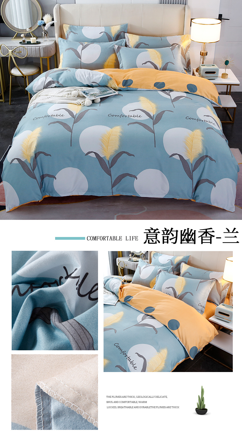 详情页 17.jpg