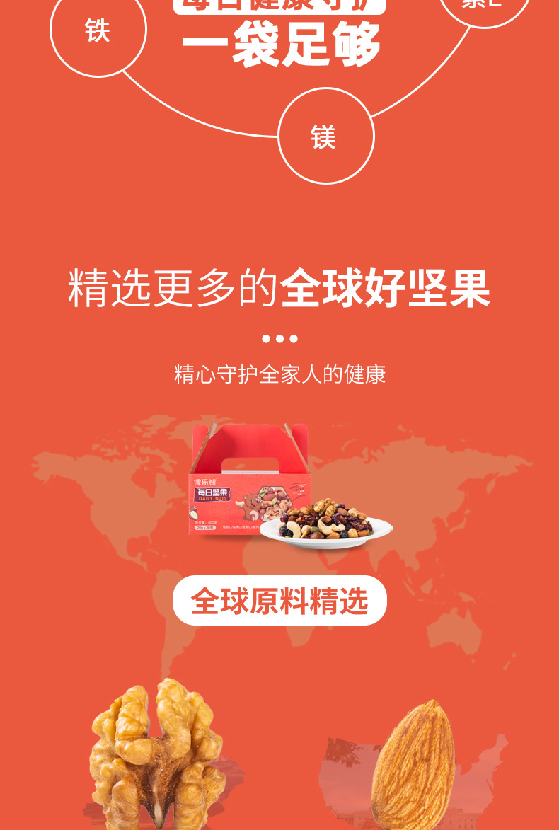 详情-04.jpg