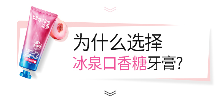 详情-16.jpg
