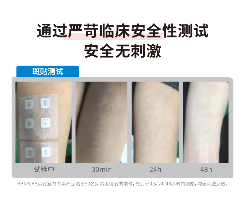 详情-09.jpg