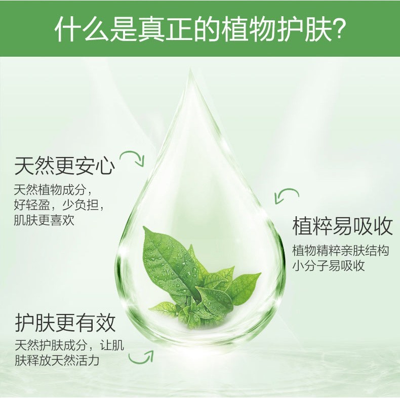 详情-19.jpg