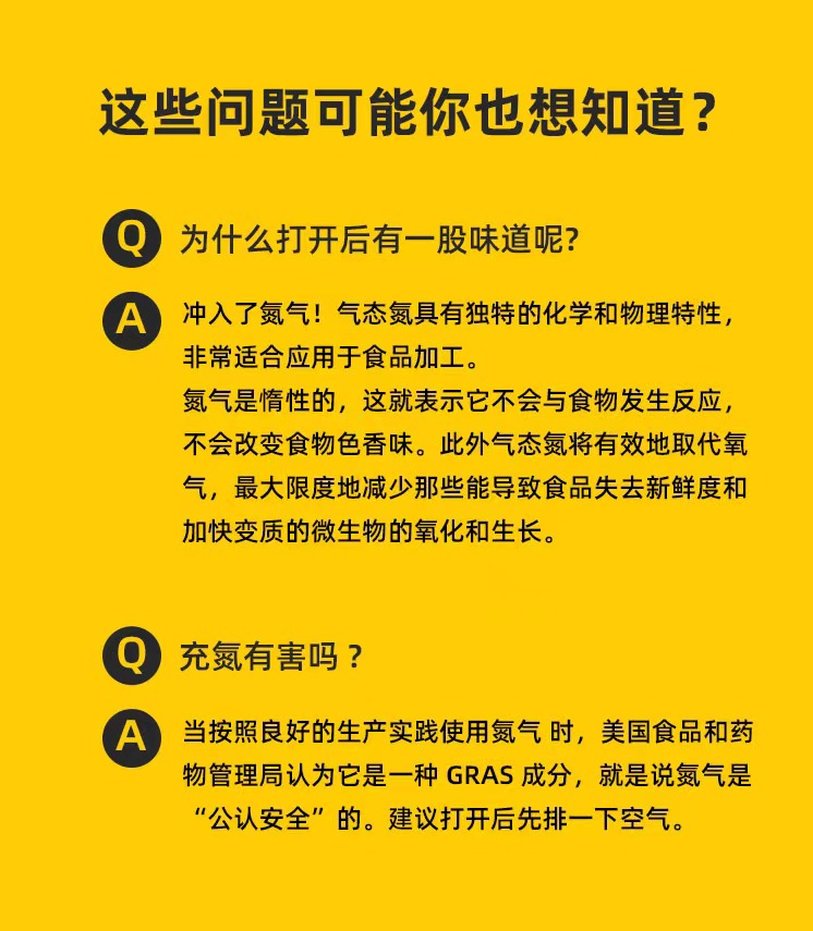 详情-14.jpg