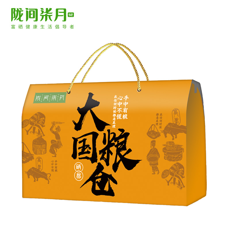 QZ陇间柒月大国粮仓A款9款（富硒粥米500g、富硒大米500g、硒都黄豆300g、硒都绿豆300g、福宝黑米420g、福宝玉米粉420g、柒月小麦粉500g、菠菜挂面600g、油茶籽调和油248ml