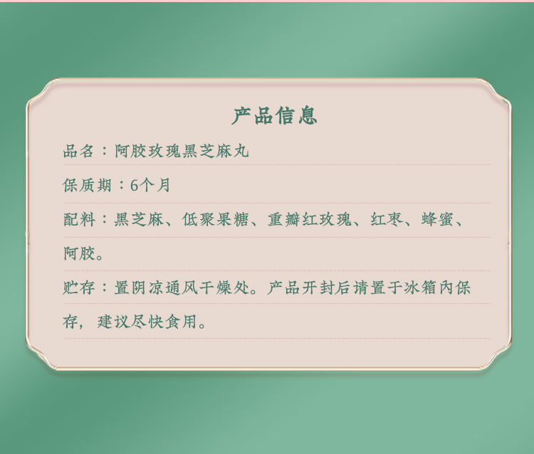 详情-10.jpg