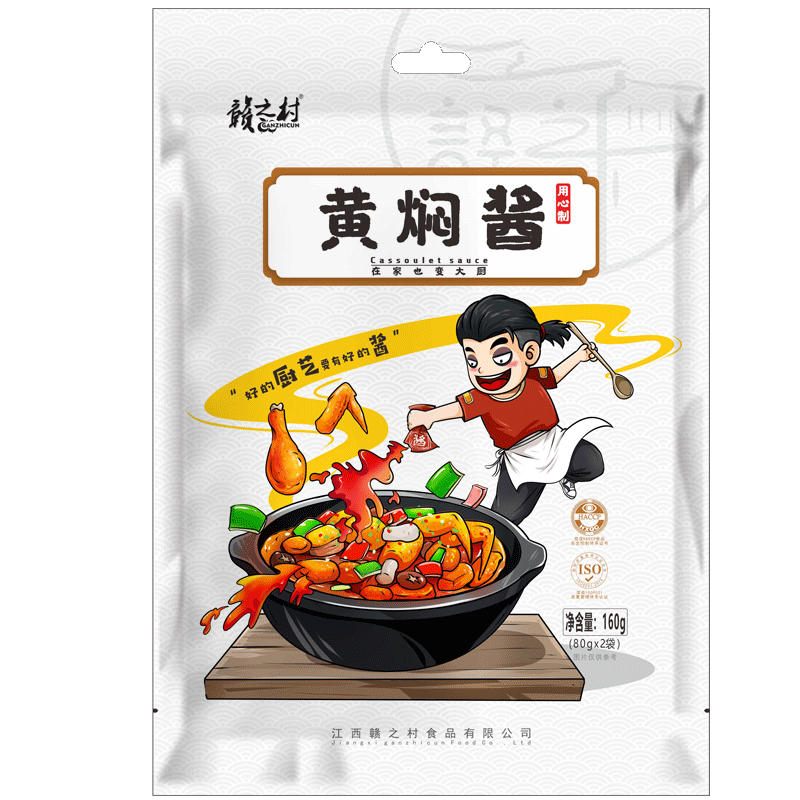 QZ赣之村黄焖酱160g*3袋包邮