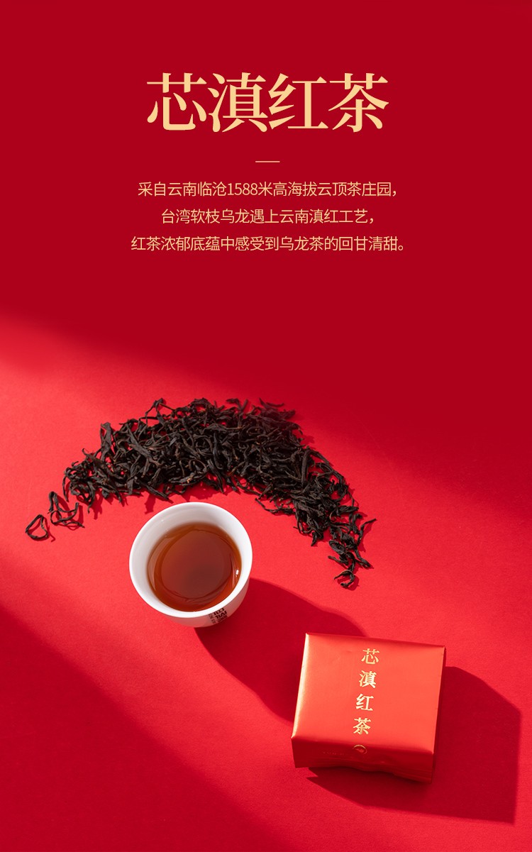 详情-08.jpg