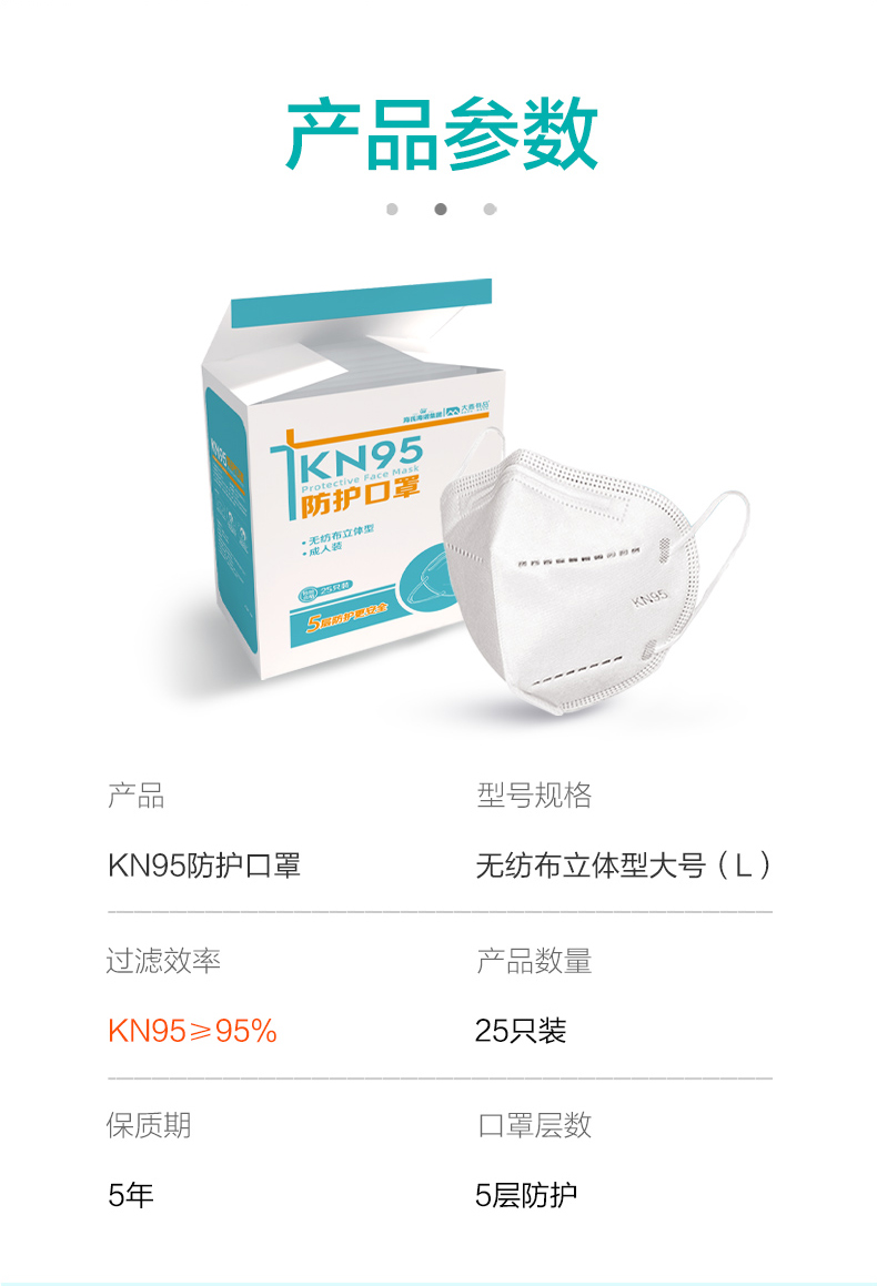 详情-10.jpg