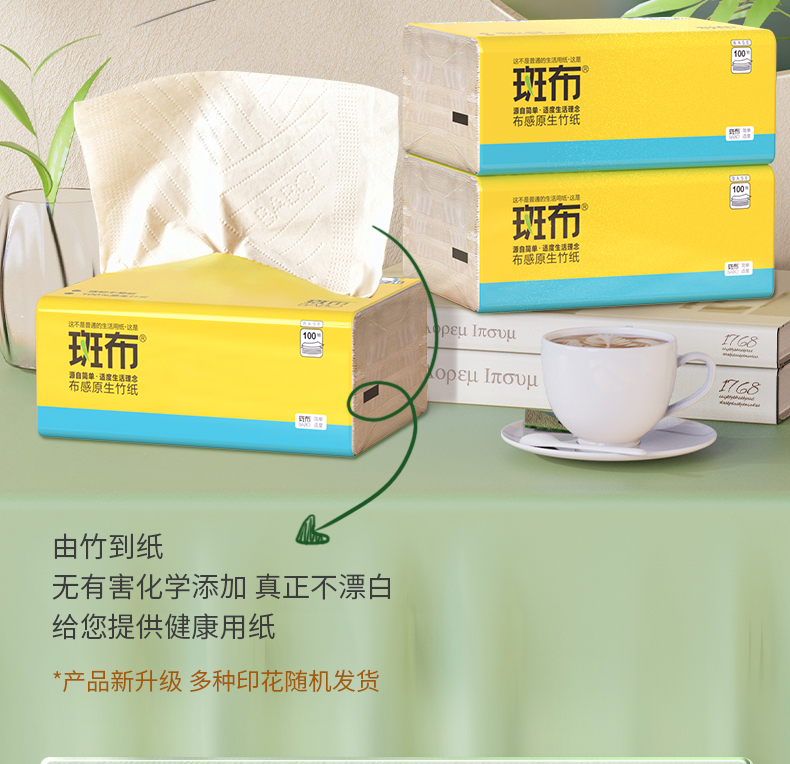 详情-03.jpg