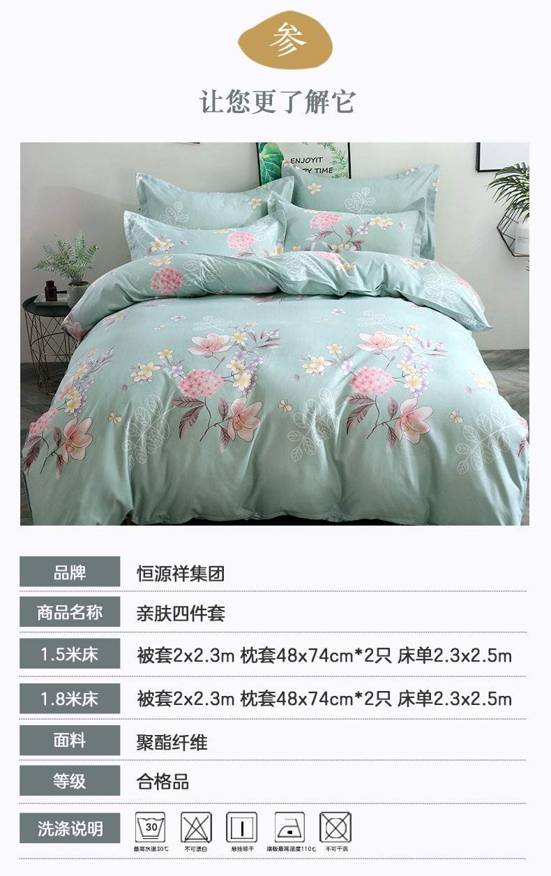 详情-07.jpg