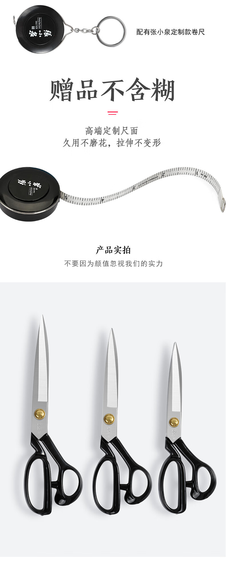 详情-07.jpg
