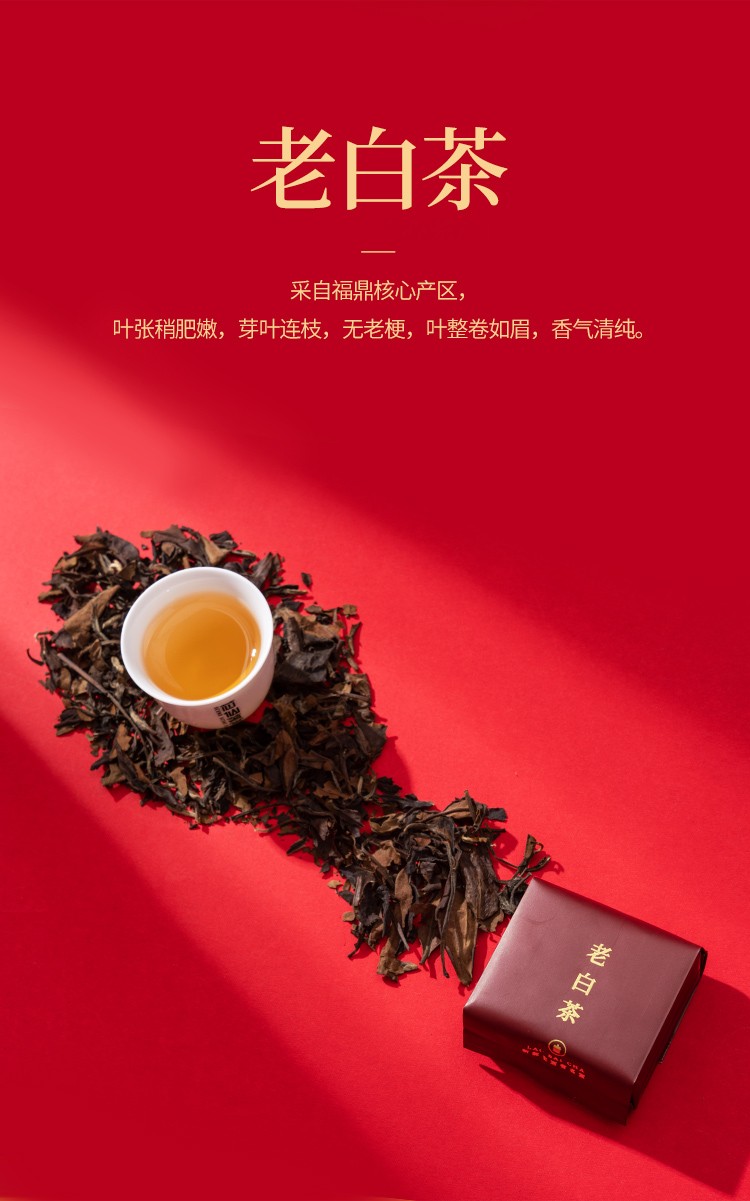 详情-10.jpg
