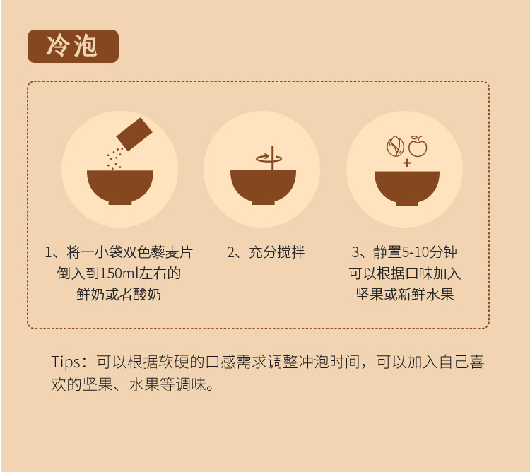 详情页11.jpg