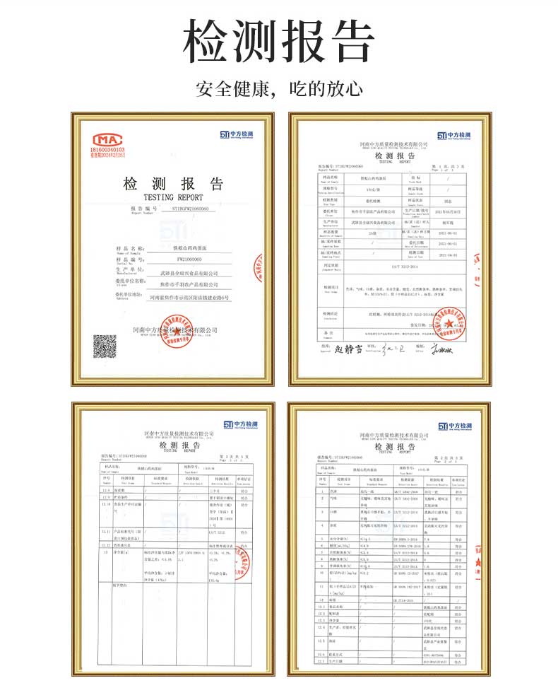 55cb02a9743d6aae02c3efcc820a3bc_15.jpg