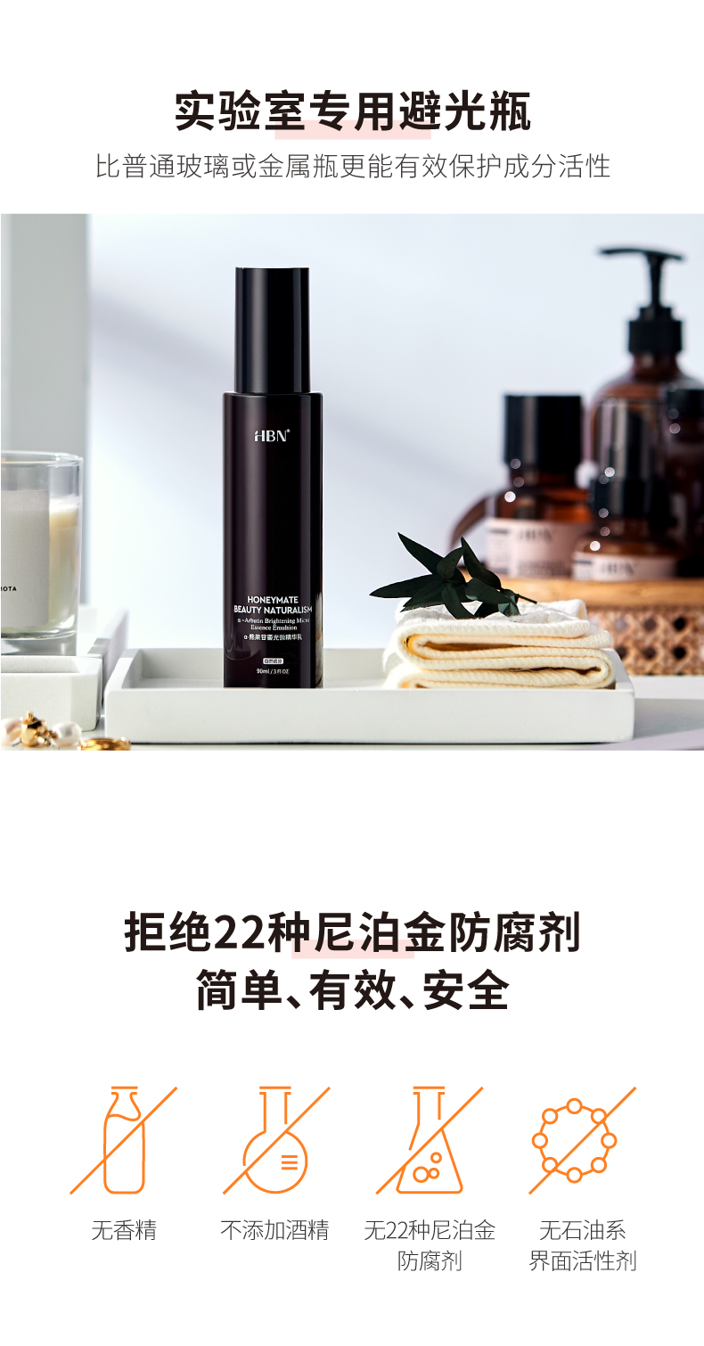 详情-22.jpg