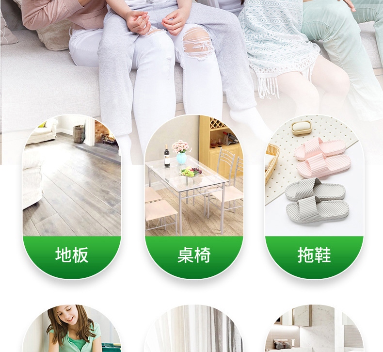 详情-19.jpg