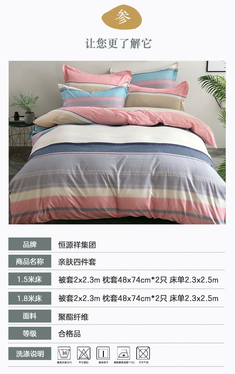 详情-07.jpg