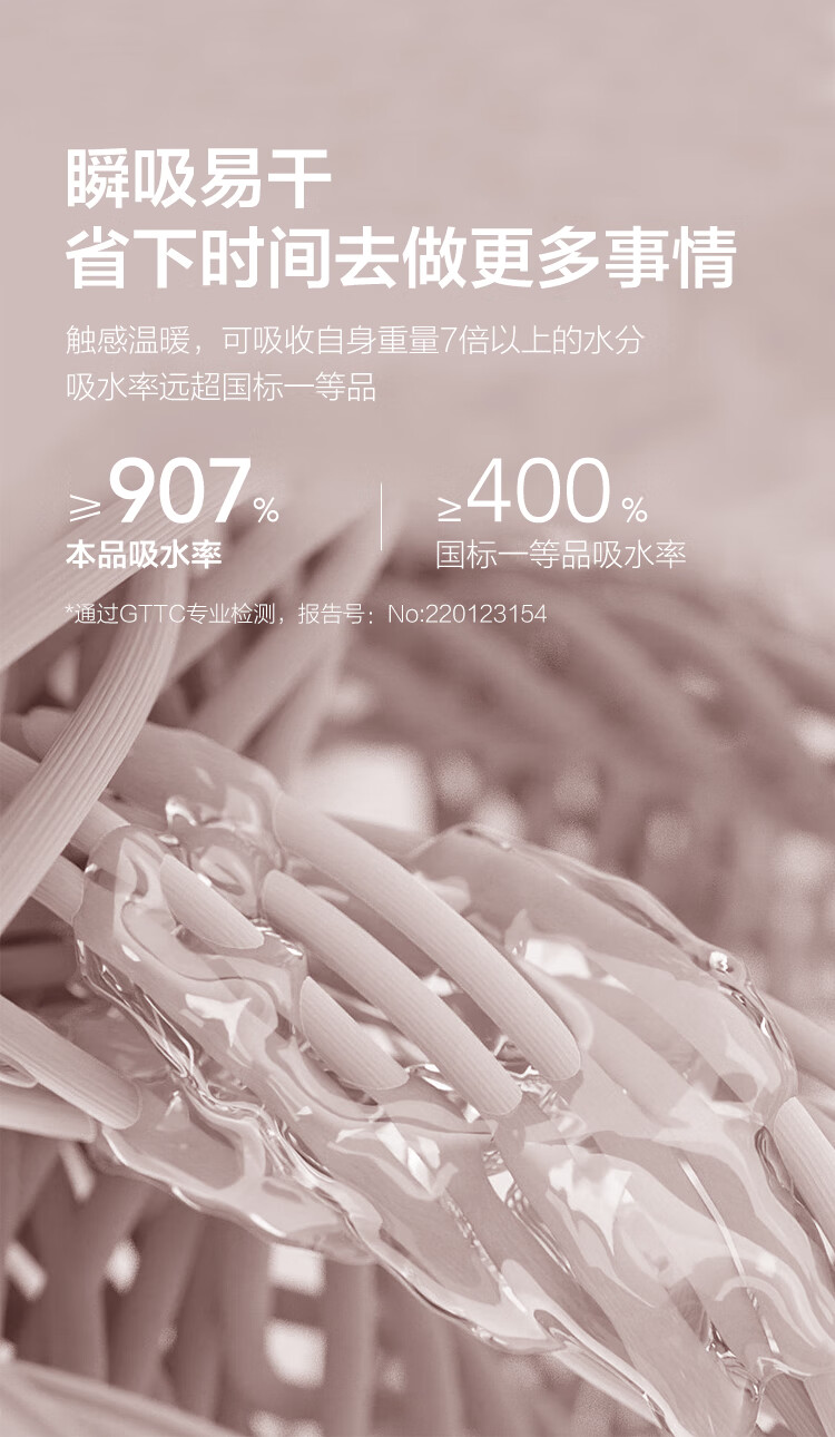 详情-06.jpg