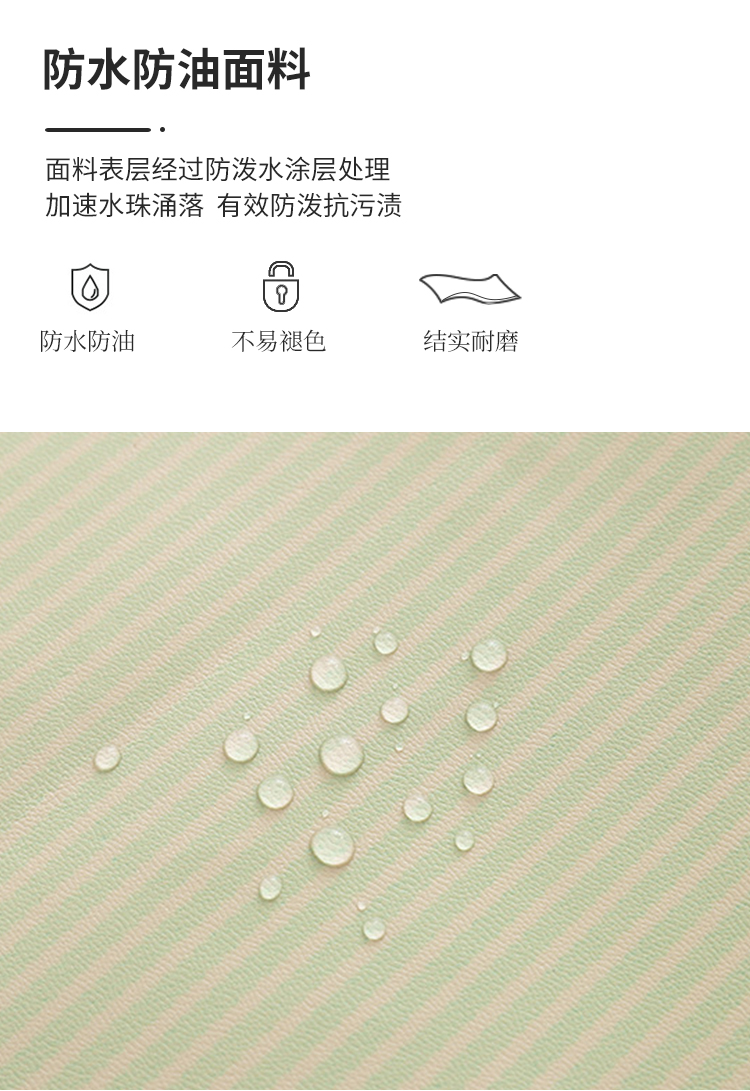 详情-03.jpg