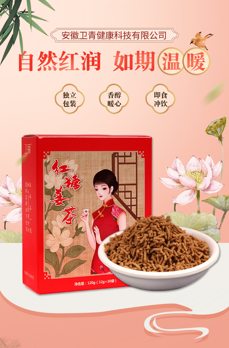 详情图2.jpg