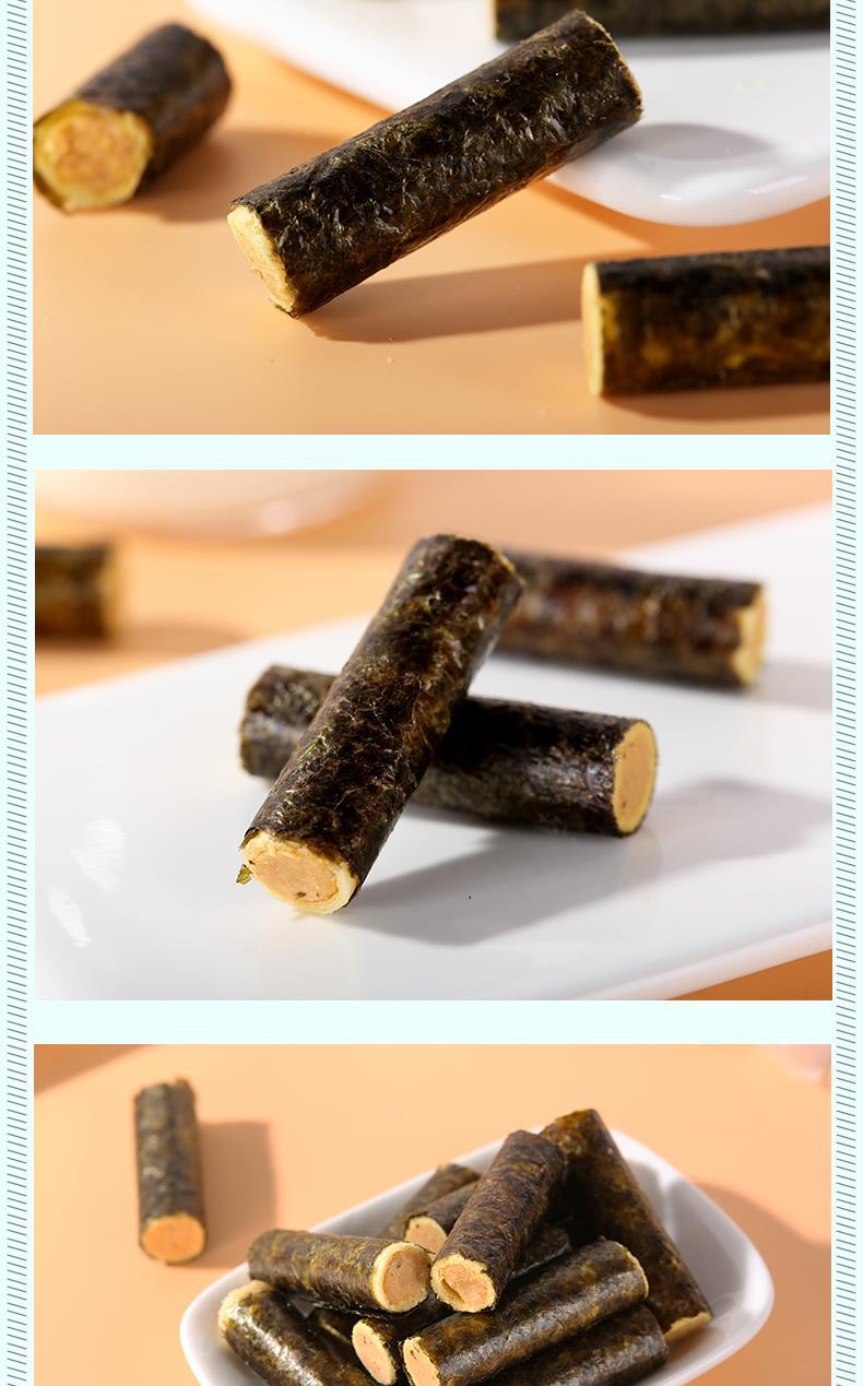 详情-09.jpg