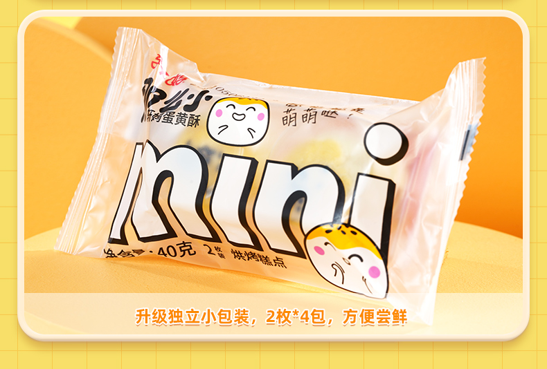 详情-10.jpg