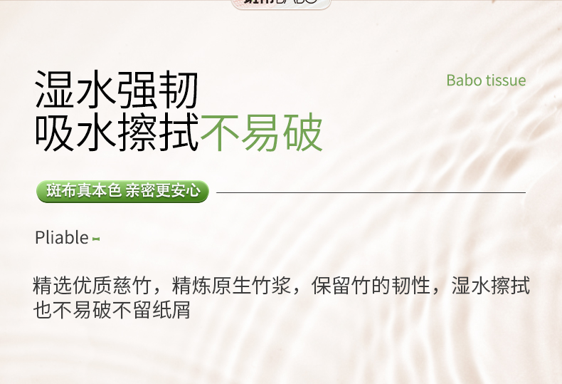 详情-11.jpg