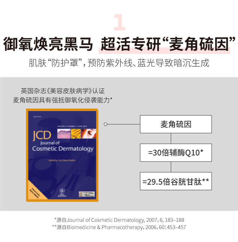 详情-12.jpg