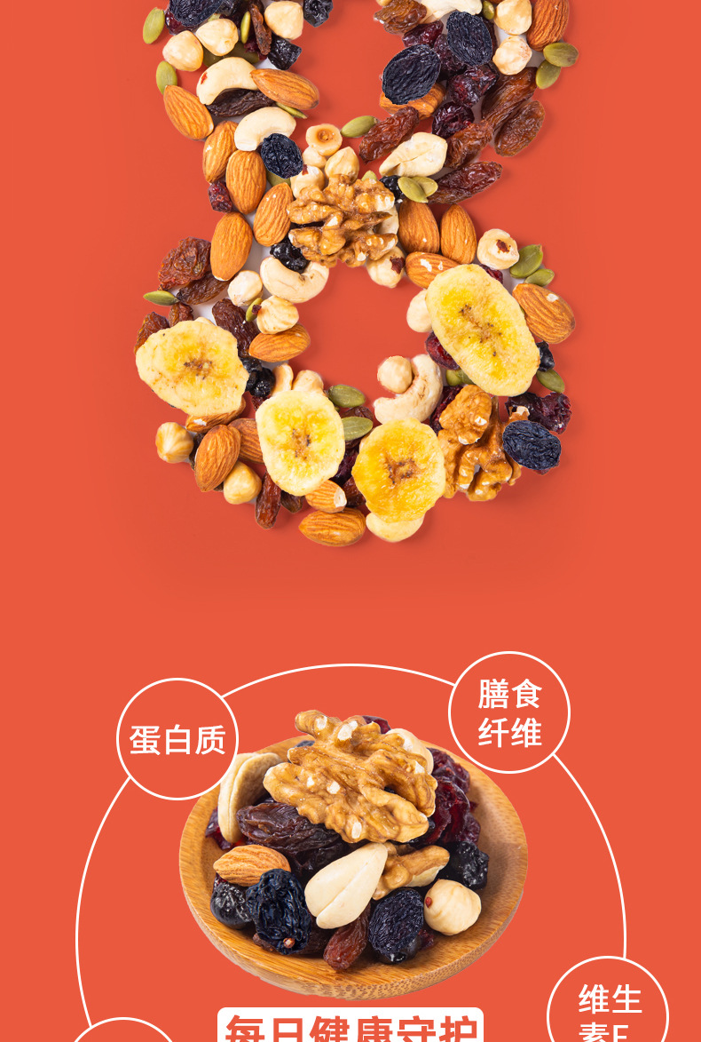 详情-03.jpg