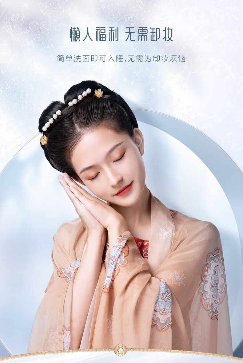 详情-08.jpg