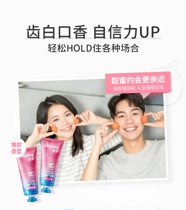 详情-19.jpg