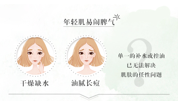 详情-04.jpg