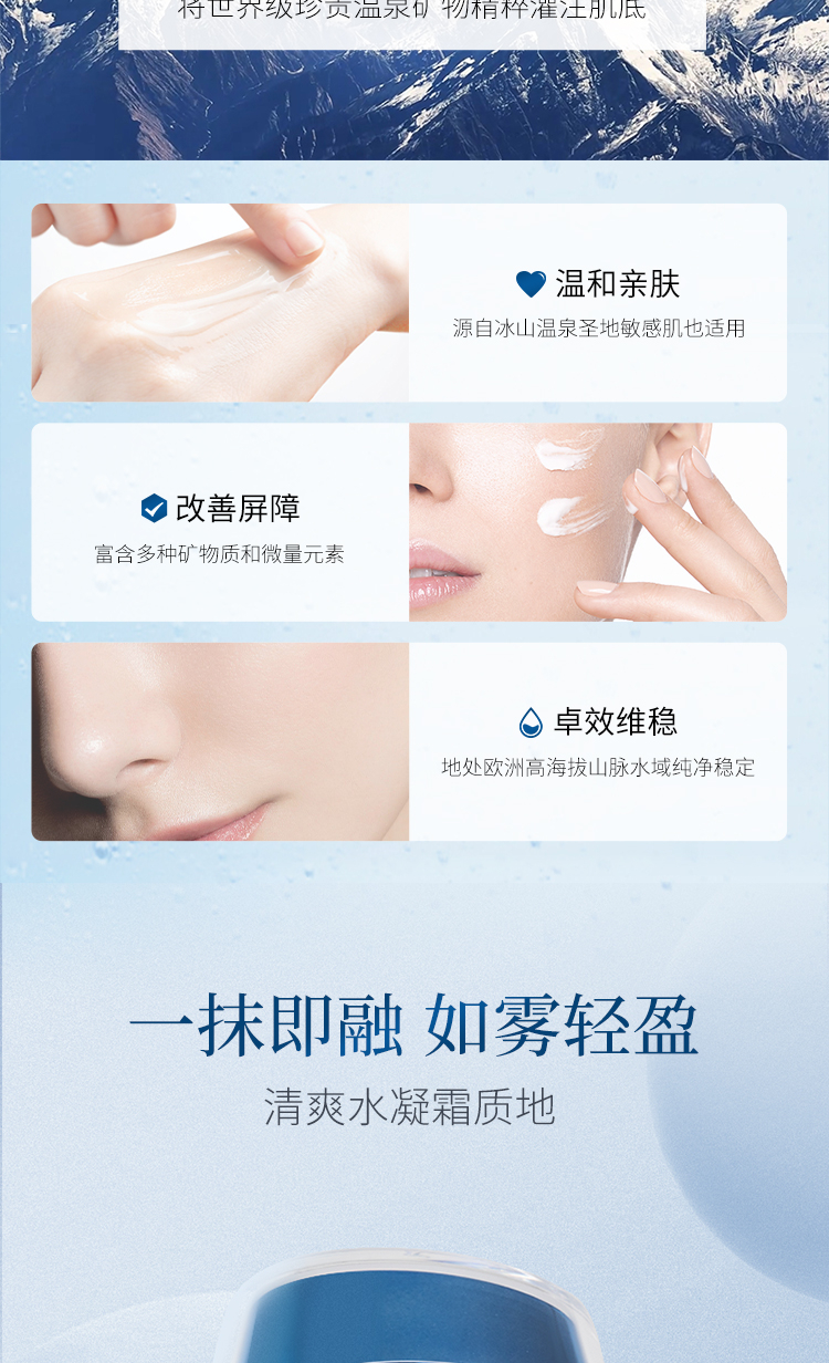 详情-03.jpg