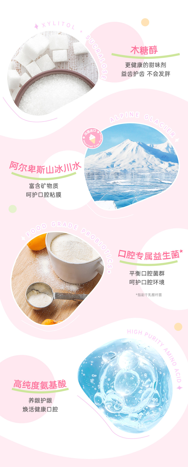 详情-10.jpg
