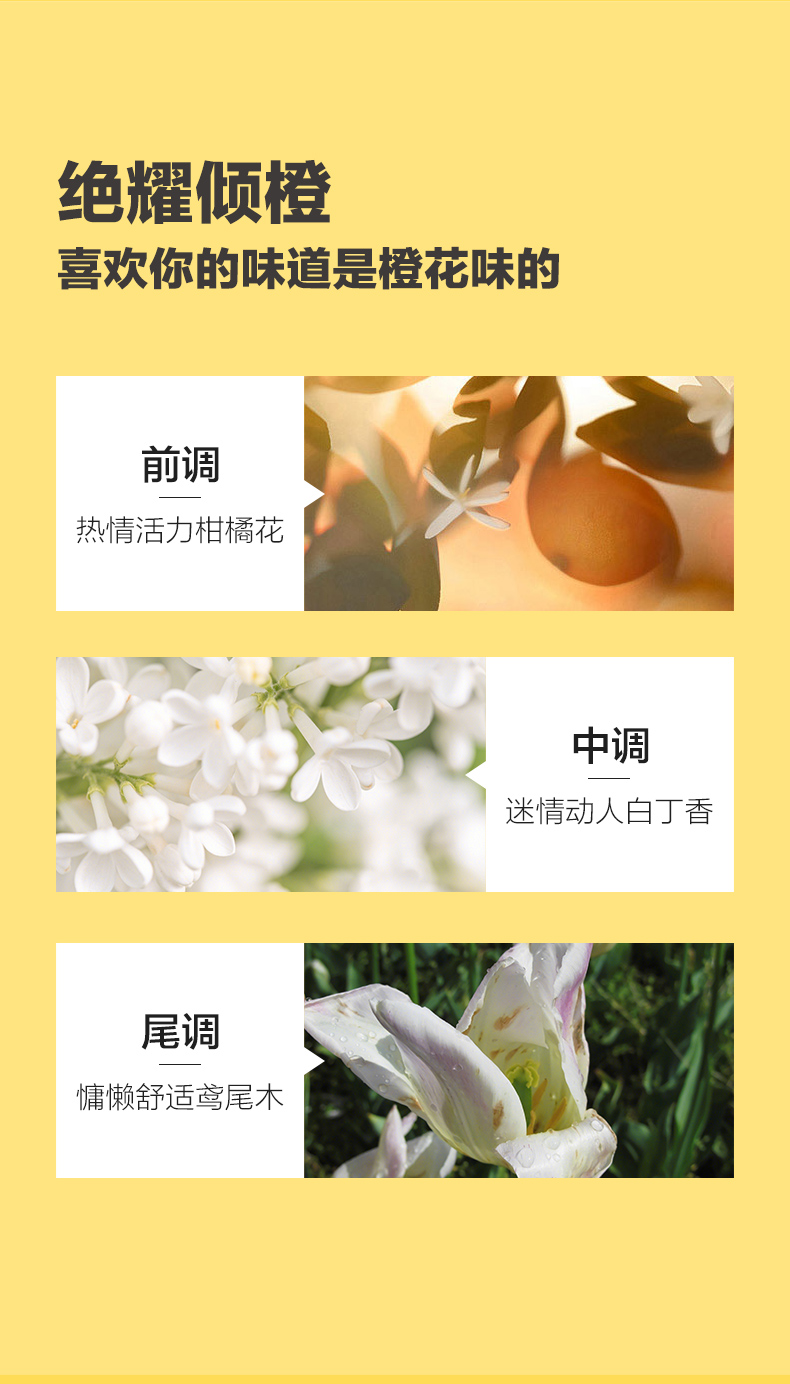 山姜健发_10.jpg