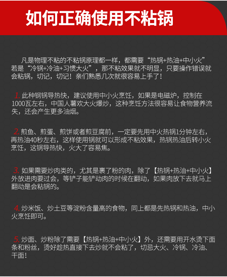 安东尼奥_14.jpg