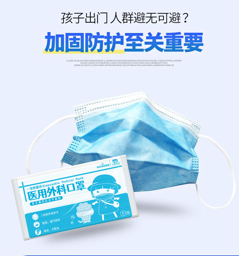 详情-19.jpg