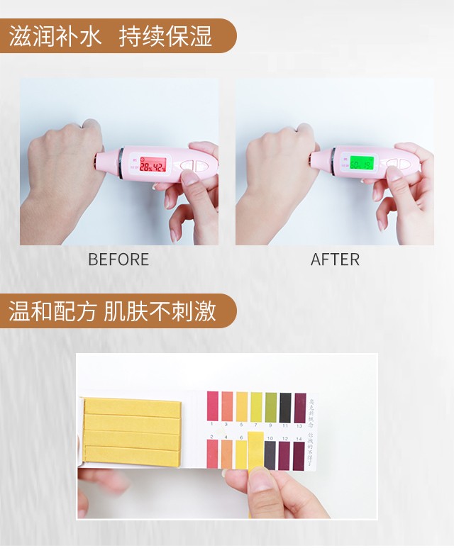 详情-12.jpg