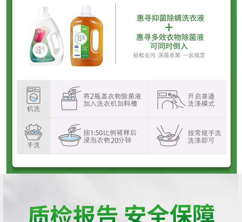 详情-30.jpg