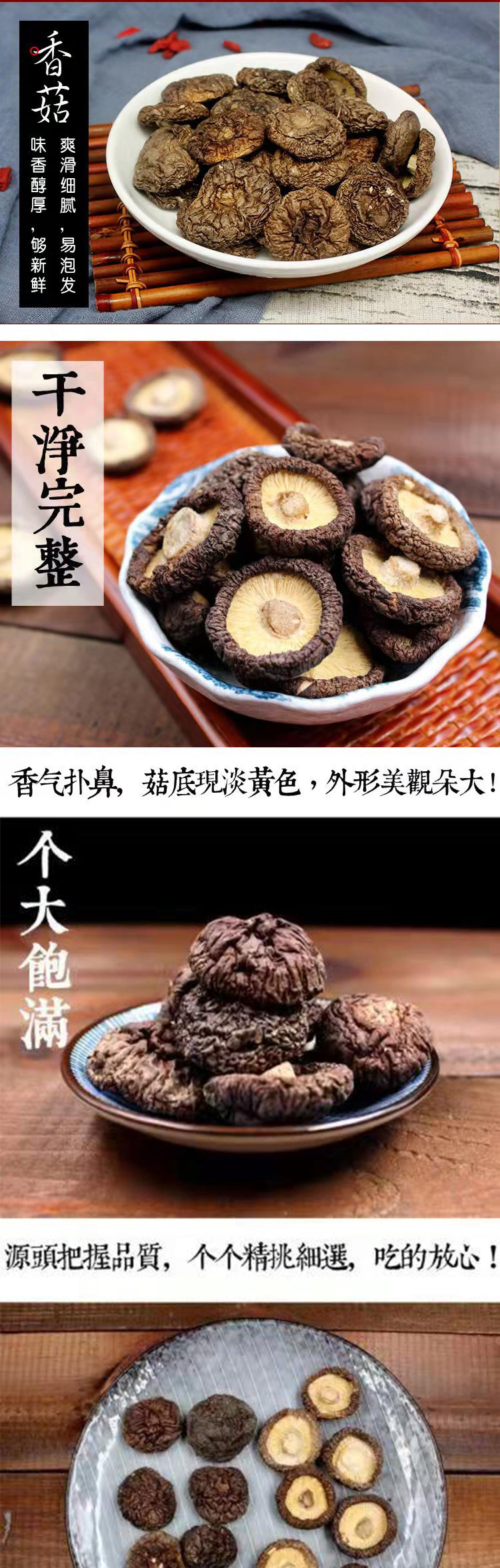 详情_01.jpg