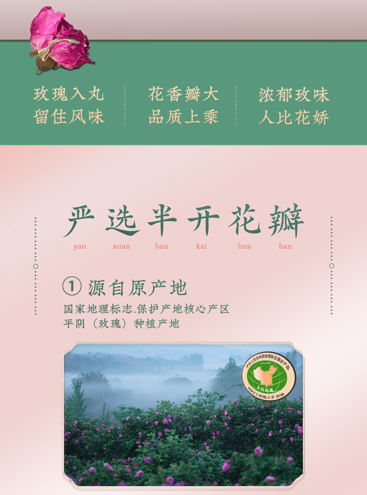 详情-03.jpg